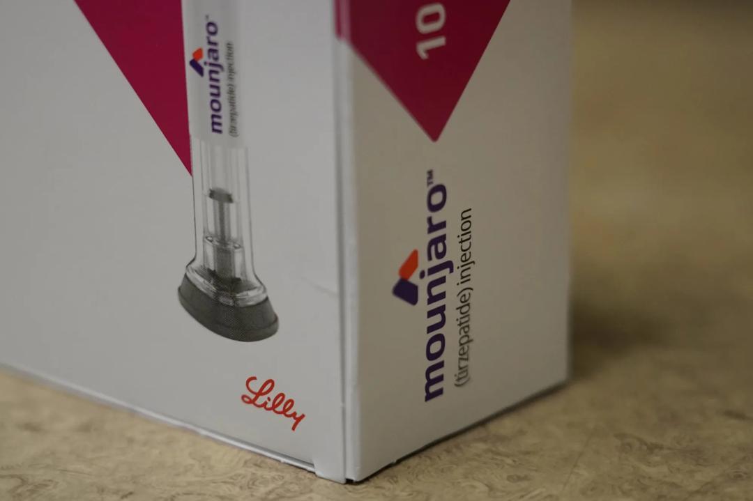 Mounjaro 10.0mg - Image 2